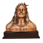 Lord Shiva Bust Statue – Antique Bronze Finish with Wooden Base - G-233-A