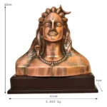 Lord Shiva Bust Statue Antique Bronze Finish with Wooden Base G-233-A - Image 4