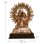 Antique Shiva Parvati Idol with Shivling and Sun Aura G-33-A - Image 4