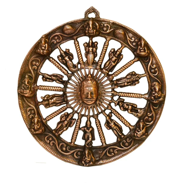 Surya Wall Hanging | Decorative Sun God Wall Art | Traditional Indian Décor - G-188-B - Image 1