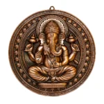 Divine Lord Ganesha Wall Hanging – Antique Finish - G-225-A