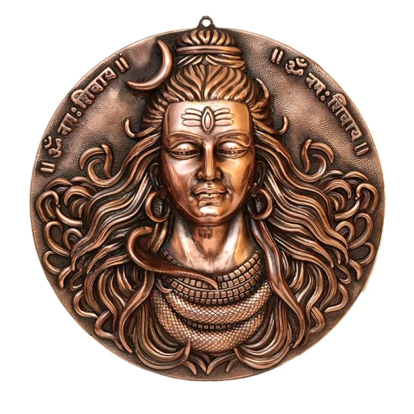 Handcrafted Lord Shiva Wall Hanging (Bronze Finish) - G-227-A - Image 1