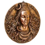 Handcrafted Lord Shiva Wall Hanging (Bronze Finish) G-227-A - Image 2