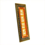 Handcrafted Tribal Folk Art Wall Frame WD-103-A-B - Image 2