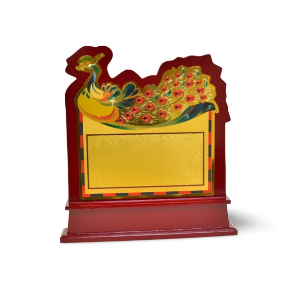 Wooden Memento M-284