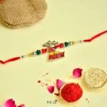 Cool Bhai Rakhi for Brothers – Trendy Cartoon Design - RK-13 - Image 2