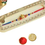 Ganesha Rakhi with Pearl & Bead Work - RK-156 - Image 4