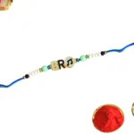 Trendy "BRO" Rakhi with Musical Note Charm - RK-37 | Blue Thread & Beaded Style - Image 3