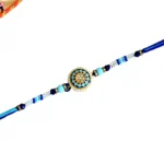 Mandala Design Centerpiece Rakhi - RK-80 | Elegant Blue Beaded Designer Thread Rakhi for Brother - Image 3