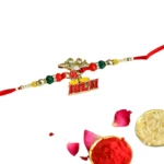 Cool Bhai Rakhi for Brothers – Trendy Cartoon Design - RK-13 - Image 4