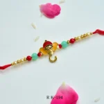 Divine Ganesha Rakhi – RK-194 | Designer Rakhi with Colorful Beads