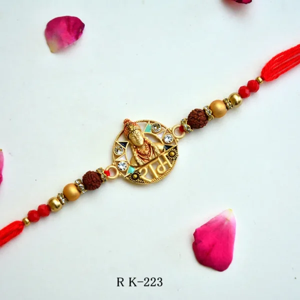 Rudraksha Shiv Rakhi – RK-223 | Designer Rakhi with Lord Shiva Motif & Rudraksha Beads - Image 1