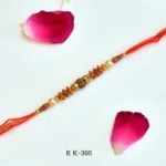 Minimalist Sacred Thread Rakhi with Wooden Bead - RK-305