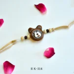 Cute Brown Bear Rakhi for Kids - RK-314
