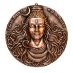 Handcrafted Lord Shiva Wall Hanging (Bronze Finish) G-227-A