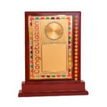 Wooden Memento – M-561