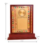 Wooden Memento – M-561 - Image 4