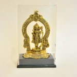 Divine Lord Rama Idol with Bow - GC-W-189-A