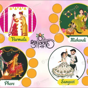 CraftEarth Wedding Special Theme Tambola Tickets – Design 19