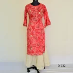 CraftEarth Women’s Red Kurta with White Sharara Set for Women K-D132
