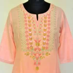 CraftEarth Peach Cotton Suit Set with Matching Dupatta for Women K-D133 - Image 2